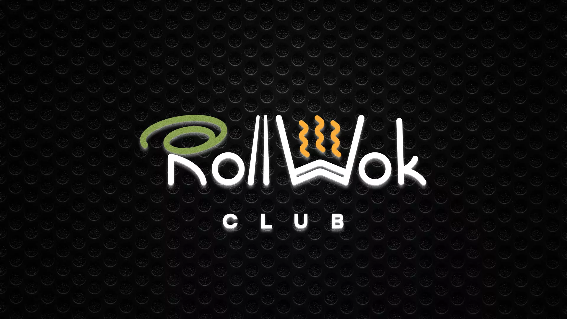 Брендирование торговых точек суши-бара «Roll Wok Club» в Каменногорске